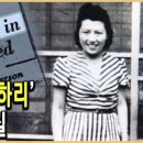 남한로 이미지