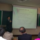 청하중학교 이미지