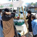 가지산천마영농조합 이미지