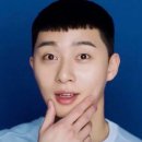 심쿵사