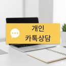 골든강 행정사 사무소 | 억울한 보조금 환수·과징금 처분, 절망의 순간 당신의 권리를 지켜낼 논리를 세웁니다