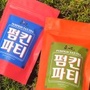 다소니푸드