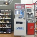 세븐일레븐성남동서울대점 이미지