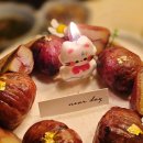 사하구 하신번영로73번길 | [사하구 케이크 맛집] 니어데이 보늬밤 케이크 1호 솔직후기