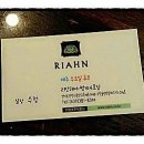 수정헤어샵 이미지