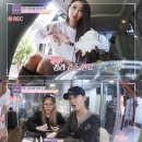스카이뷰티