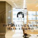 박승철헤어스튜디오 네이버블로그