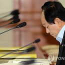 주창수산 이미지