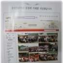 동아인쇄사 - 용인시 처인구 금령로56번길 18 | 동아인쇄사