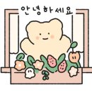 커피베이안산 이미지