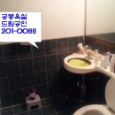 괴정한신아파트 이미지