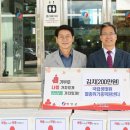 국립생태원 멸종위기종복원센터 이미지