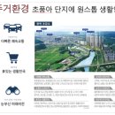 태왕철강 이미지