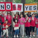 자원순환㈜ 이미지