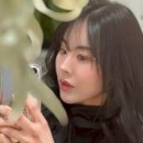 유니크 바이 합정점