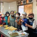 미락장어 이미지