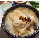 남해한방삼계탕 이미지
