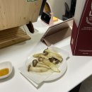 오치부식