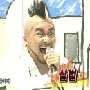 대롱대롱