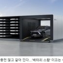 성창케미칼 이미지