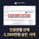 수앤수병원 이미지