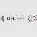 페리테일 이미지