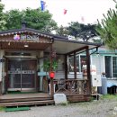 현동목장 이미지