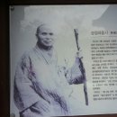 스님 조형물 이미지