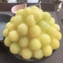 빨콩 야당점