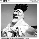 보령머드주유소 이미지