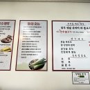 옛날맛한우 네이버블로그