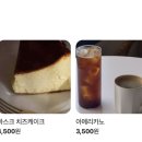 임꺽정숯불촌 이미지