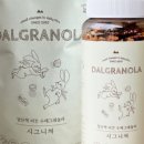 달산책