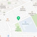 호식이두마리치킨 문성점 네이버블로그
