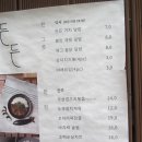 은평-061 이미지