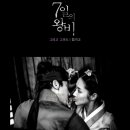 이엠씨스포츠