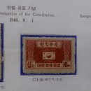 담양우표 이미지