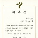 케이특허법률사무소