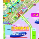 완료)평택고덕토지/평택고덕이주자택지/평택토지매매/평택고덕신도시토지 /평택삼성전자인근토지 방문후기