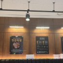 정금족발 이미지