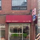 방배로19길 21 (1) 이미지