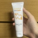 페어리윤