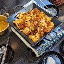 남구-119 | 부산 경성대 맛집 | 야채곱창+눈꽃치즈볶음밥 조합 미쳤다, 곱창119 경성대역 맛집 후기