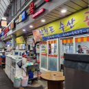 북문식육점 이미지