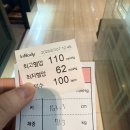 플로라 에스테틱 | 세종 메종플로라 산후조리원 에스테틱 다인 스파 산전 마사지 찐 후기