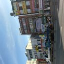 청우당구장 이미지