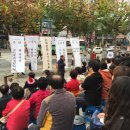 계명대학교대명캠퍼스_앞 이미지