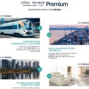 부경건설(주) 이미지