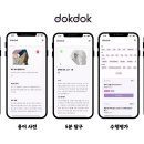 레아콘텐츠