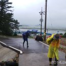 삼거리주유소 이미지